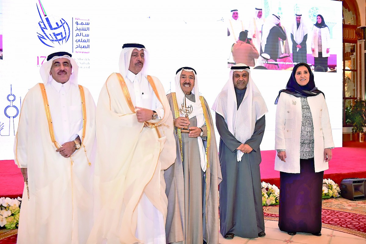 Emir of Kuwait H H Sheikh Sabah Al Ahmad Al Jaber Al Sabah with Qatar’s Minister of Transport and Communications, H E Jassim Saif Ahmed Al Sulaiti, and Director General of Public Security, Staff Major General H E Saad bin Jassem Al Khulaifi, during the ce