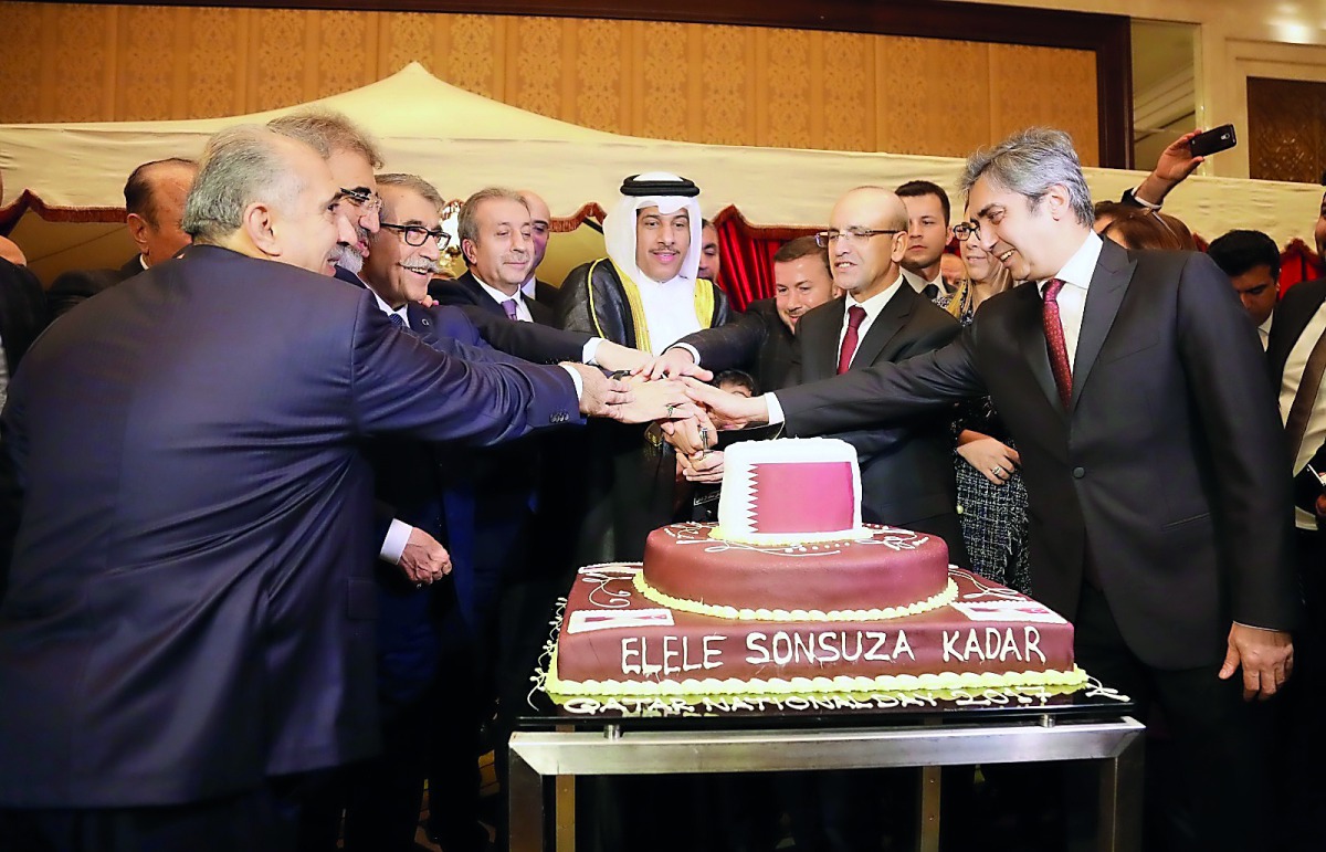 Qatar Embassy in Turkey marks National Day The Peninsula Qatar