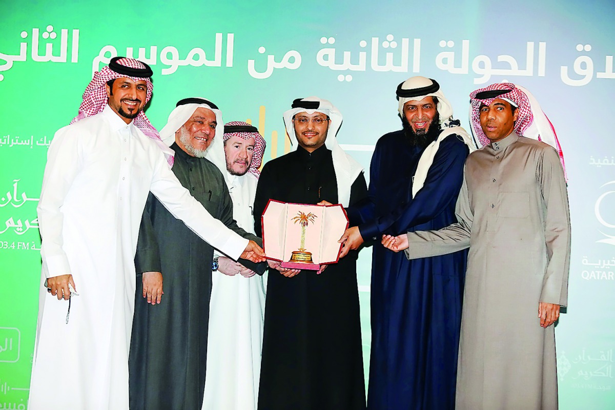 Officials of Qatar Charity and Holy Quran Radio during the launch of the second edition of the ‘Competitors’ programme. 
