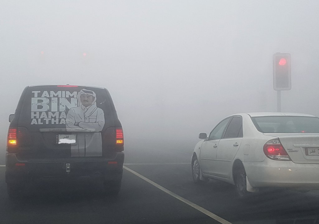 (File Photo) Heavy fog on Al Wakrah road. January 15, 2018. Abdul Basit © The Peninsula