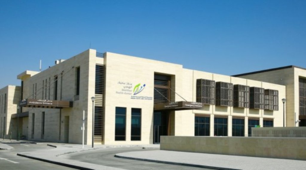 Working hours of health centers on National Sport Day The Peninsula Qatar