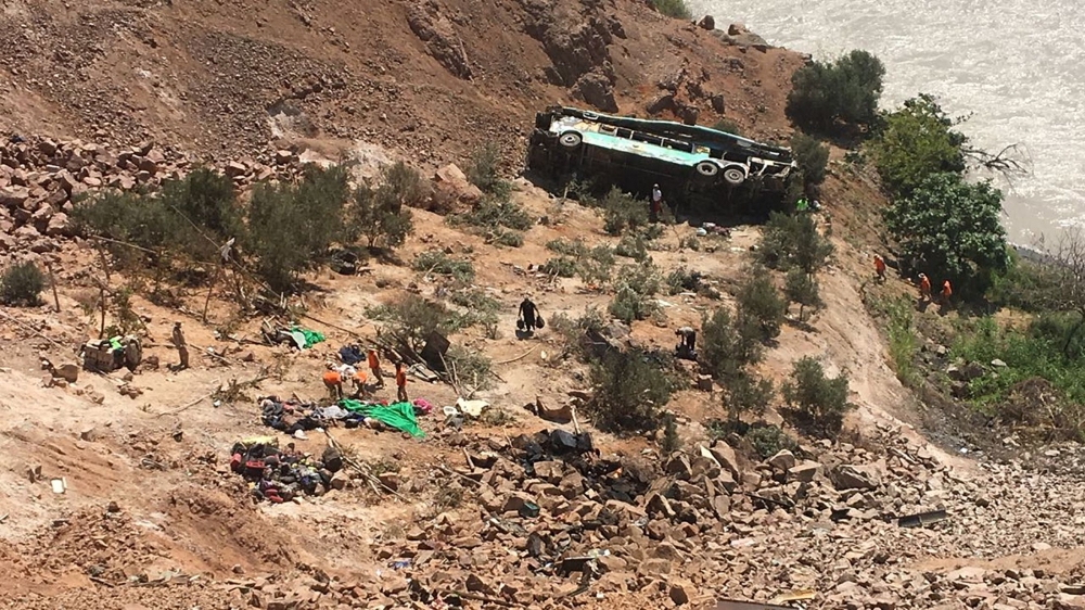 The accident took place before dawn Wednesday near the province of Camana. AFP