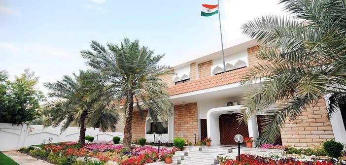 File picture of Indian Embassy in Doha. 