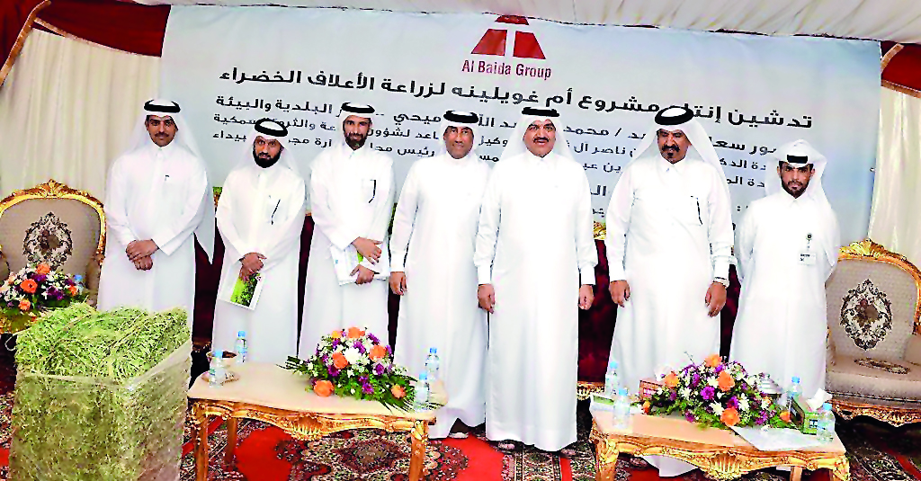 Minister of Municipality and Environment H E Mohamed bin Abdullah Al Rumaihi and other officials at the inauguration of the production phase of Umm Ghuwailina Green Fodder Project, yesterday.