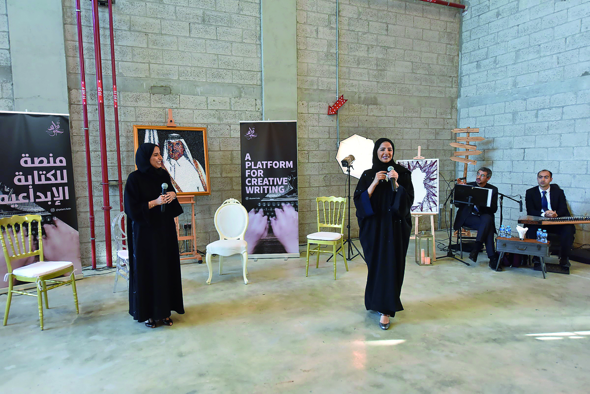 Qalam Hebr founders, Buthaina Al Janahi and Kummam Al Maadeed, at the event.