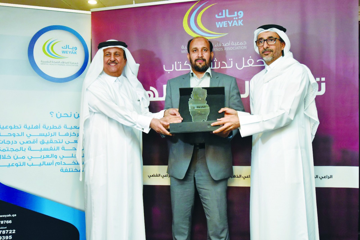 Minister of Culture and Sports H E Salah bin Ghanem Al Ali (right) and Chairman of Weyak Sheikh Thani bin Abdullah Al Thani (left) at the Weyak event.