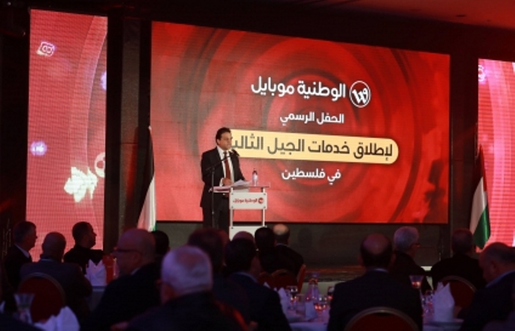 An official at the function.