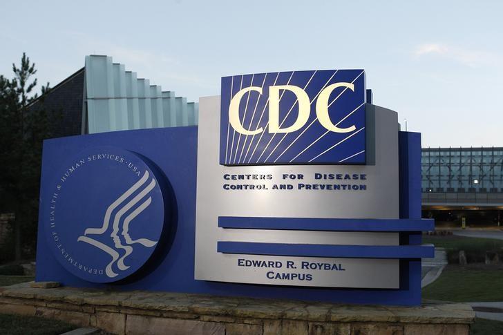 FILE PHOTO: A general view of the Centers for Disease Control and Prevention (CDC) headquarters in Atlanta, Georgia September 30, 2014. REUTERS/Tami ...
