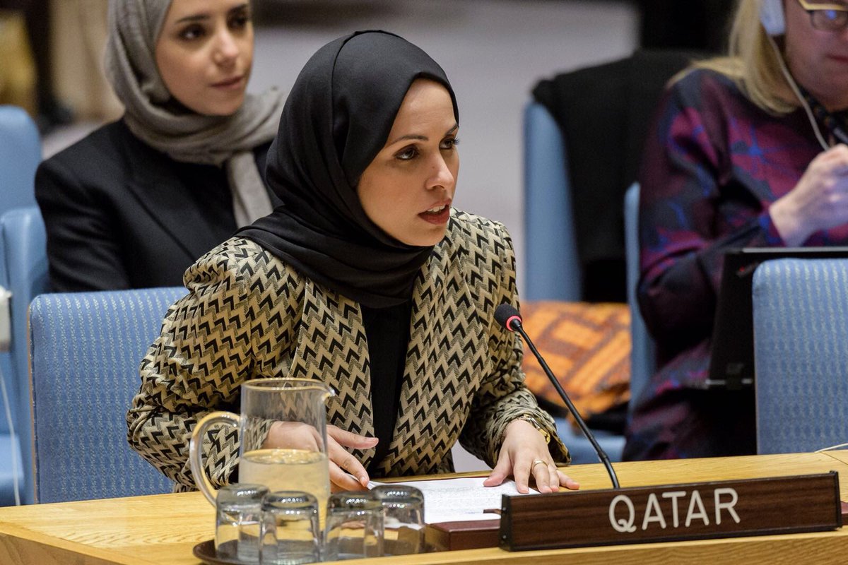 Image of Ambassador Sheikha Alia Ahmed bin Saif Al-Thani, Qatar's permanent representative to the United Nations, from her twitter account. 