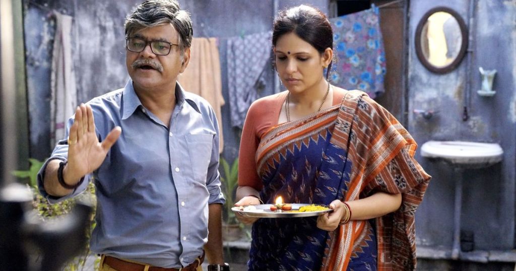 A still from the movie Angrezi Mein Kehte Hain.