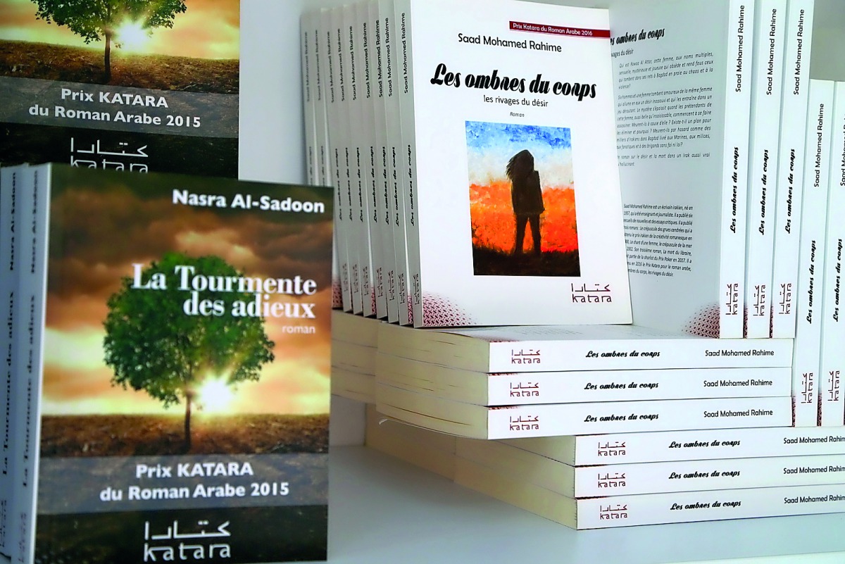 Some of the translated prize-winning Arabic novels published by Katara Publishing House. 
