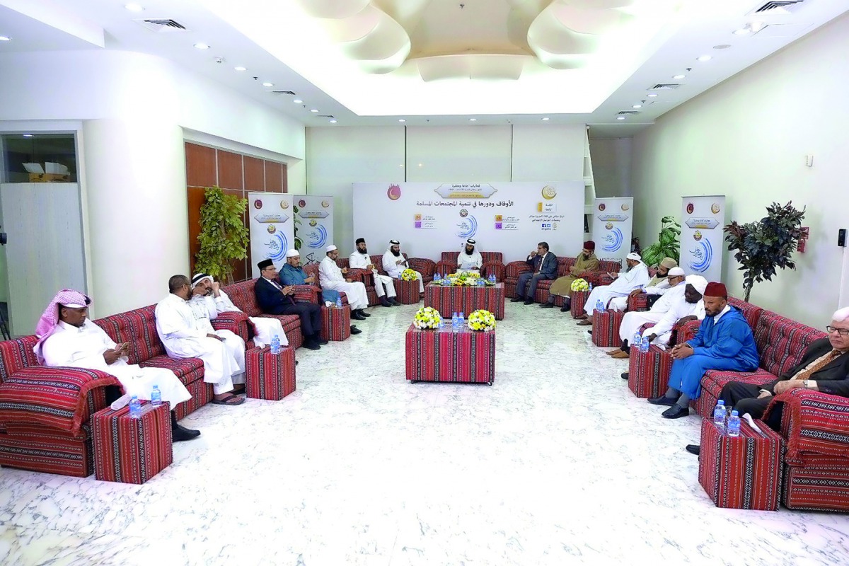The participants at a forum organised by the Ministry of Awqaf and Islamic Affairs. 