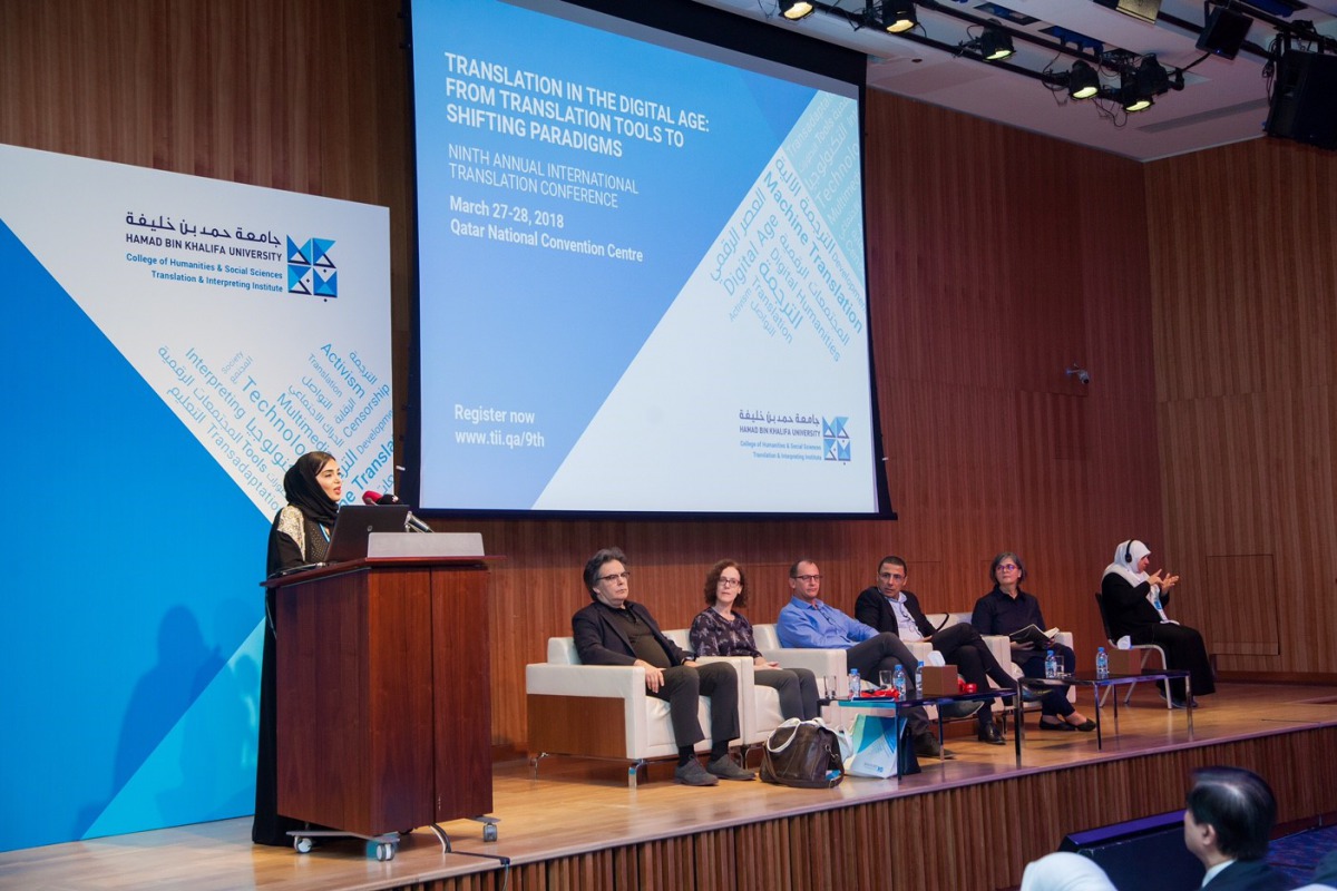 Experts on dais during a session at HBKU’s Ninth Annual International Translation Conference. 