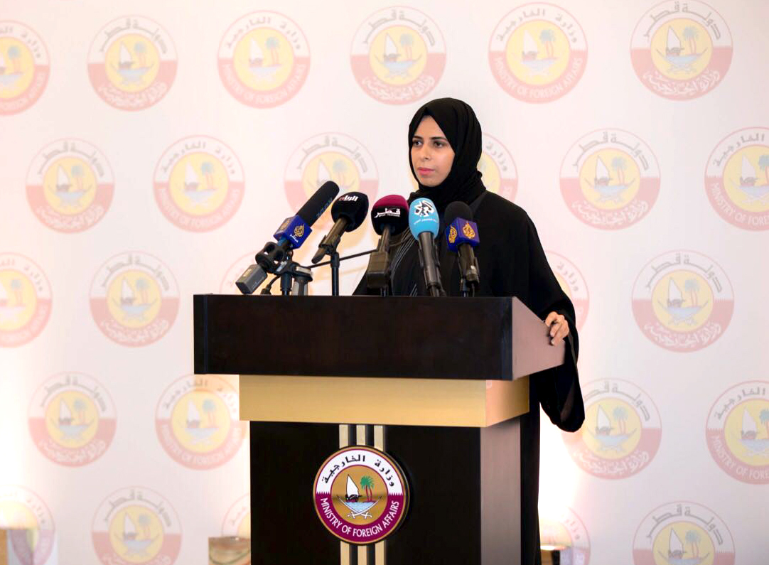 Foreign Ministry Spokesperson Lulwah Rashid Al Khater