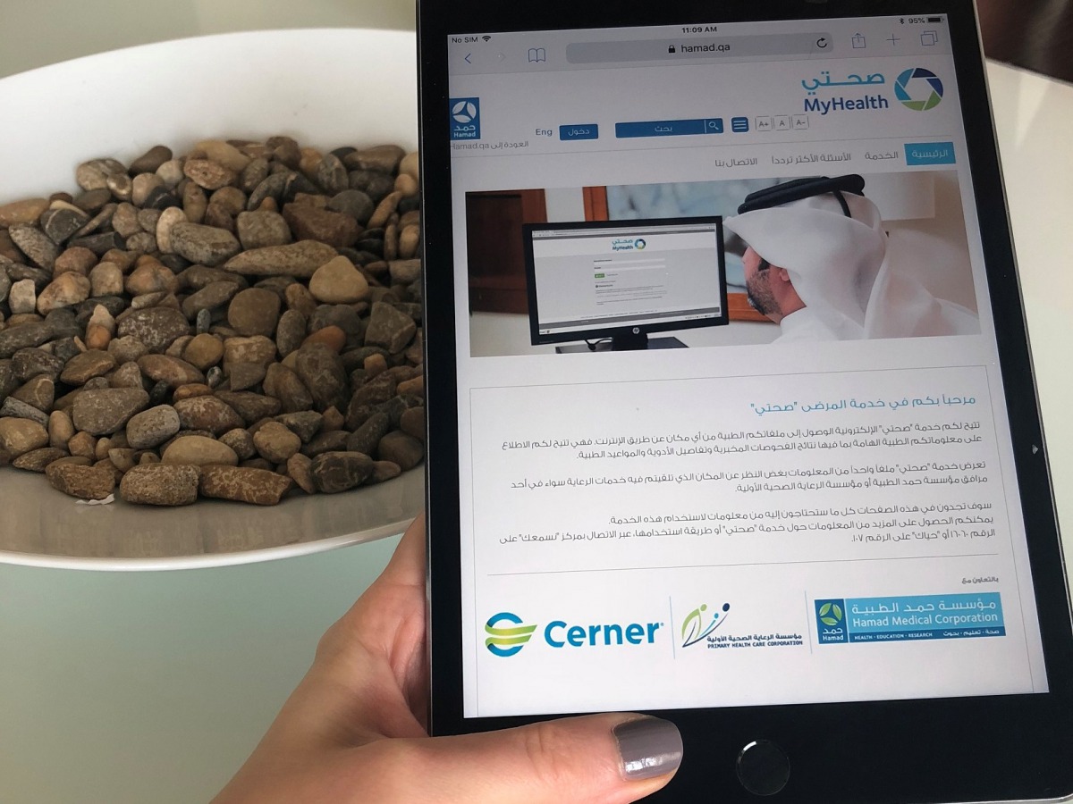 MyHealth patient portal