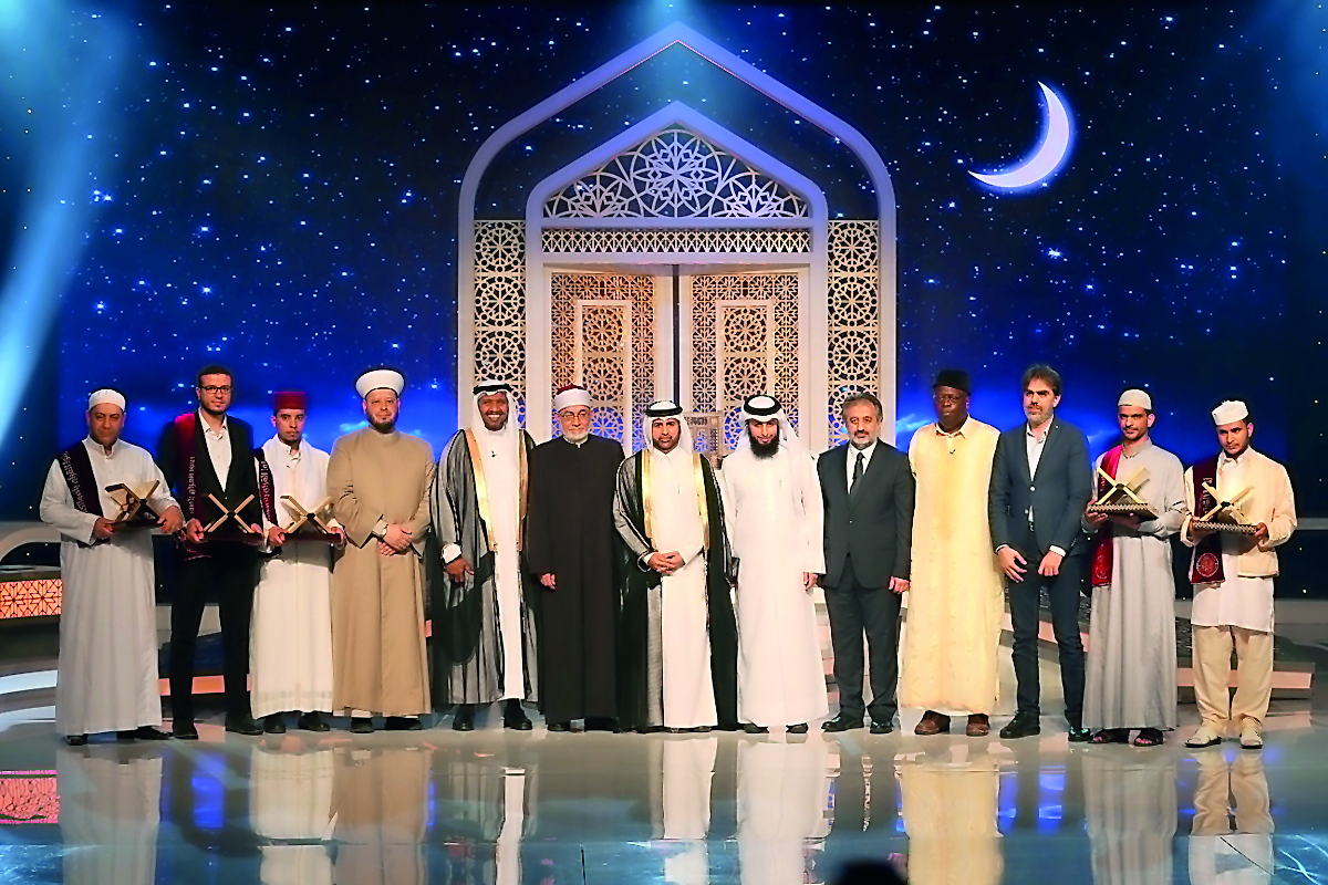 Winners and officials at the closing ceremony of the previous edition of Katara Prize for Quran Recitation.
