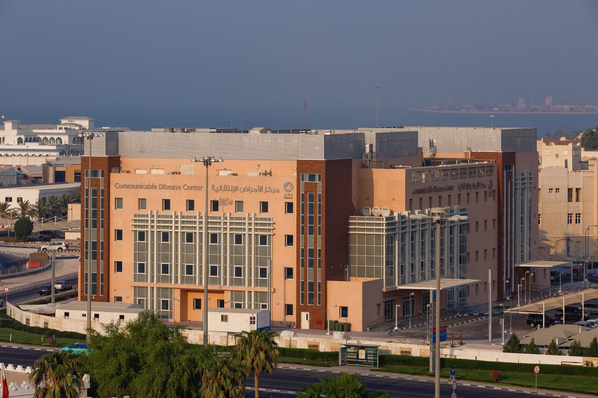 HMC’s Communicable Diseases Center