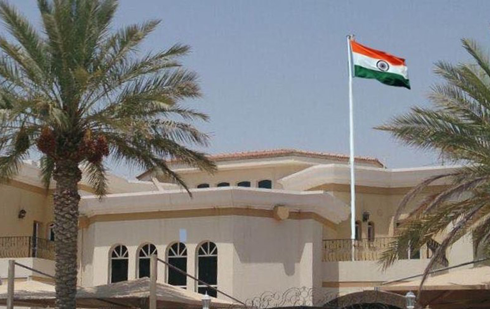 Indian Embassy in Qatar. Source: Twitter