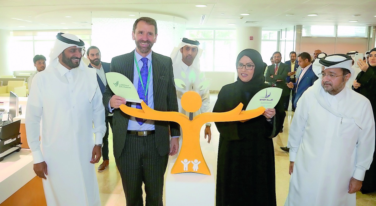 The officials at the inauguration ceremony of Aman Center at Sidra Medicine, yesterday. Pic: Hussein Sayed