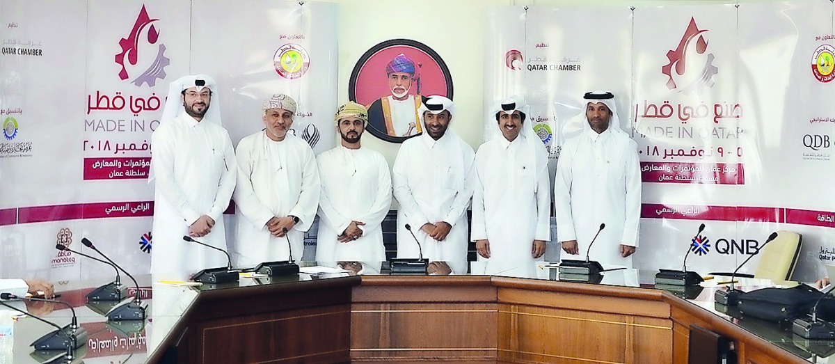 Qatar Chamber Director General Saleh bin Hamad Al Sharqi (second right), with other Qatari and Omani officials on the sidelines of the cooperation protocol agreement signing ceremony.