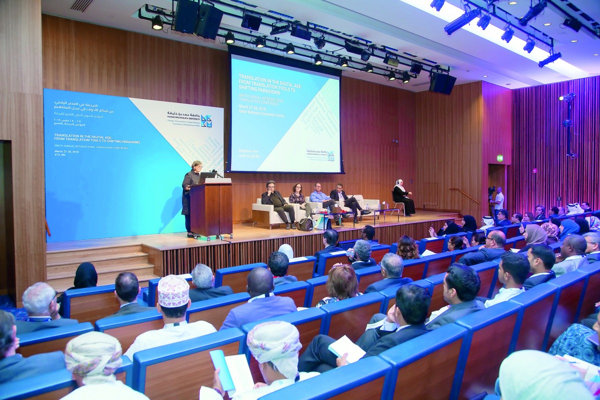 A view from the last year’s conference. 