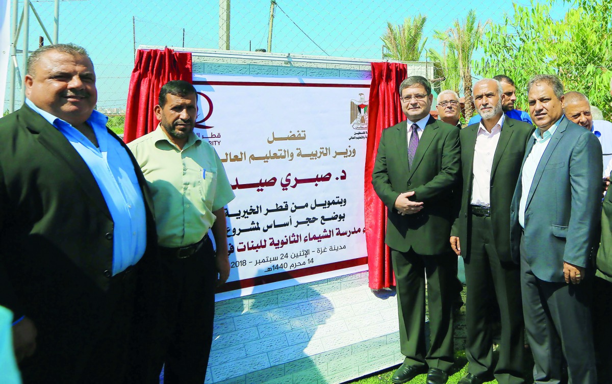 Qatar Charity officials and local authority at stone laying ceremony of Al Shaimaa Secondary School for Girls in Gaza.