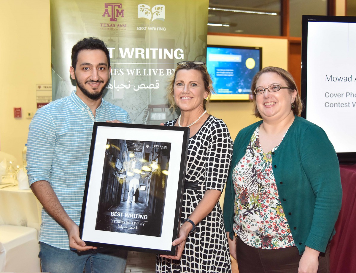 Texas A&M at Qatar launches book of student writing.