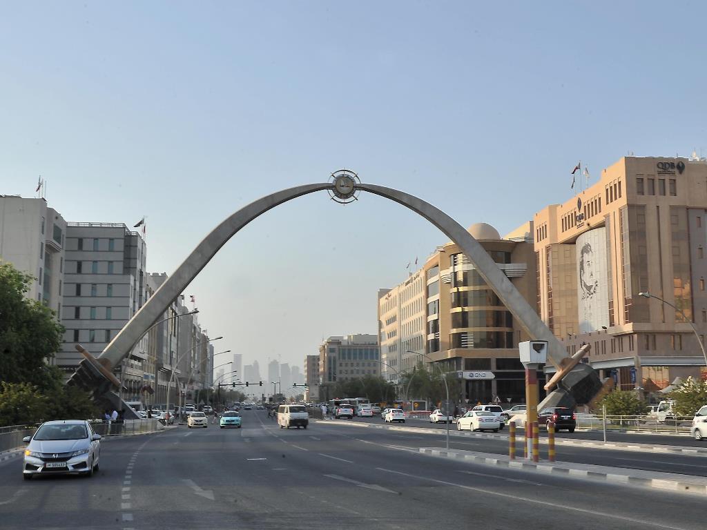 File picture of bank street in Qatar. 