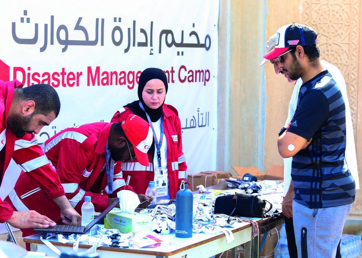 A view of Disaster Management Camp-8 launched by QRCS.