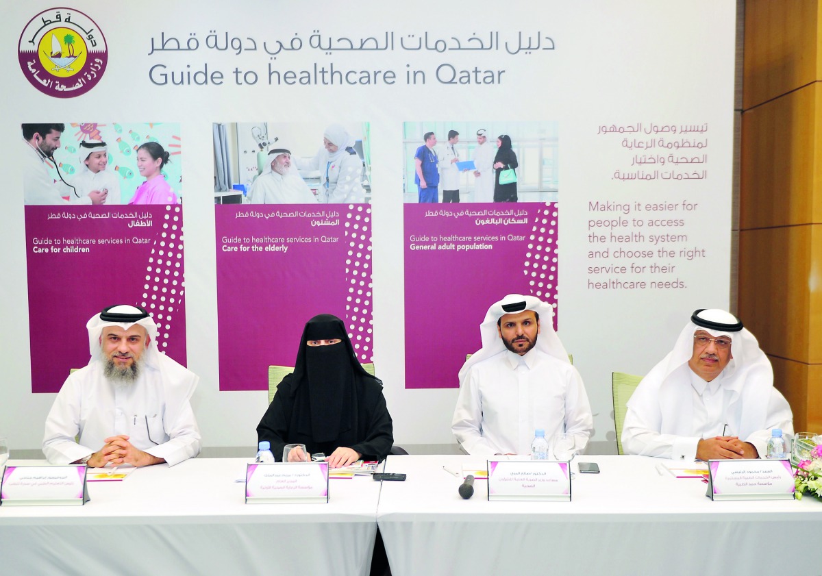 Professor Ibrahim Janahi, Chair of Medical Education and Division Chief of Pulmonology at Sidra Medicine; Dr Mariam Abdulmalik, Managing Director, PHCC; Dr Salih Al Marri, Assistant to the Minister of Public Health, and Mahmoud Al Raisi, Chief of Continui