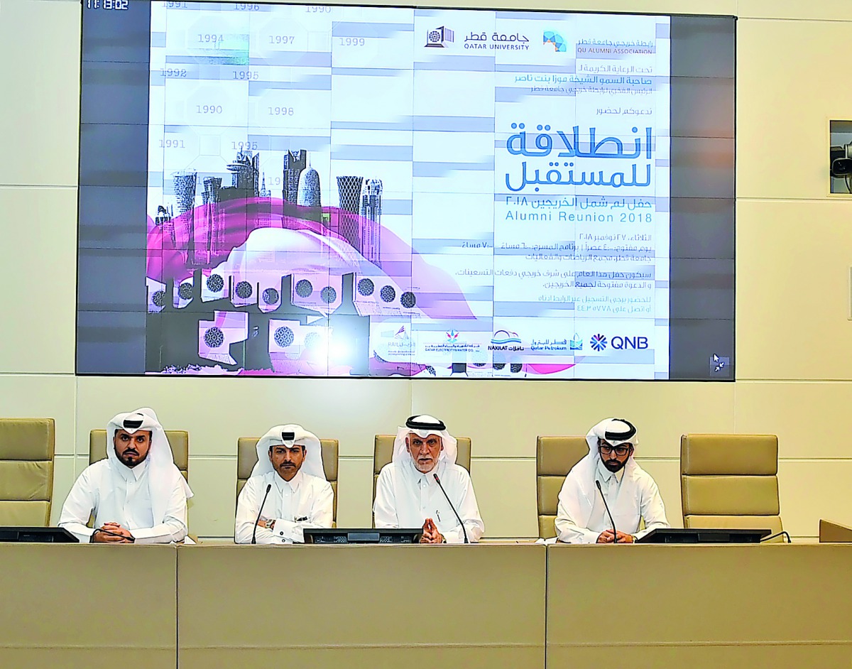 Dr. Darwish Al Emadi (second right), Chief Strategy & Development Officer of Qatar University, along with other officials addressing the press conference.
