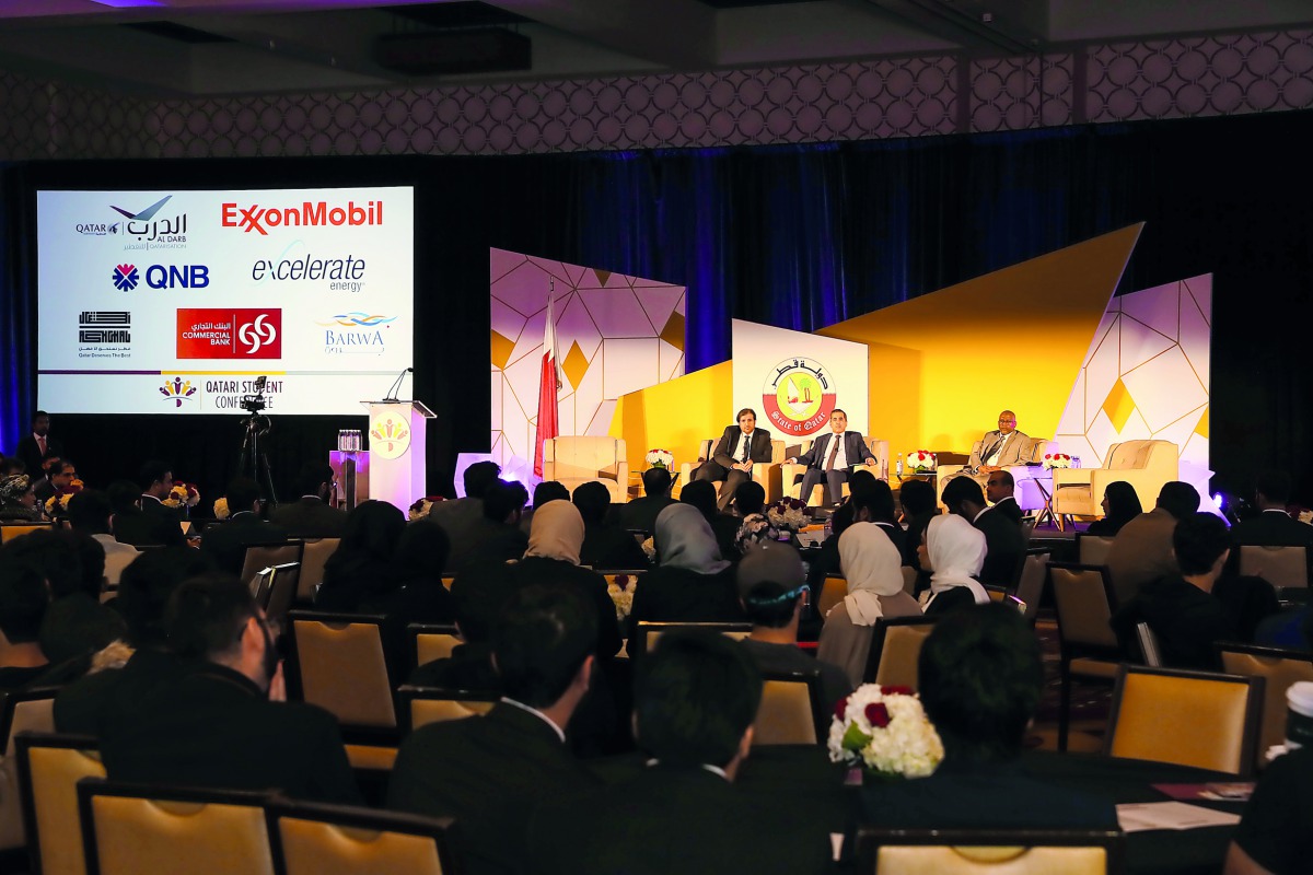 A view of the Second Qatari Students Forum held in Los Angeles. 