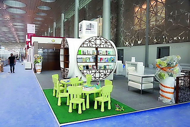 A stall at the 29th edition of the Doha International Book Fair at DECC.