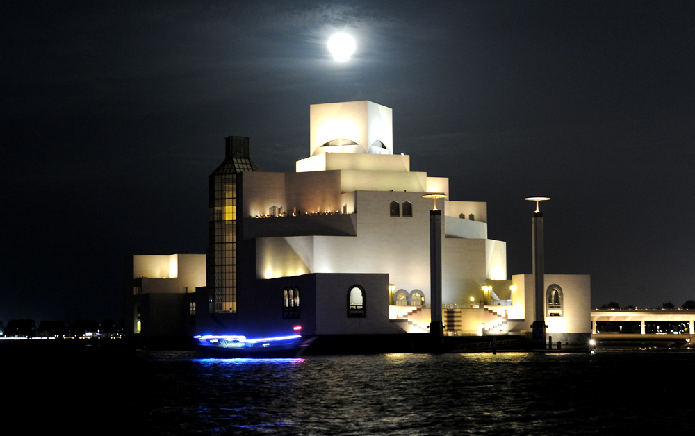 FILE PHOTO: The Museum Of Islamic Art (MIA). Salim Matramkot © The Peninsula