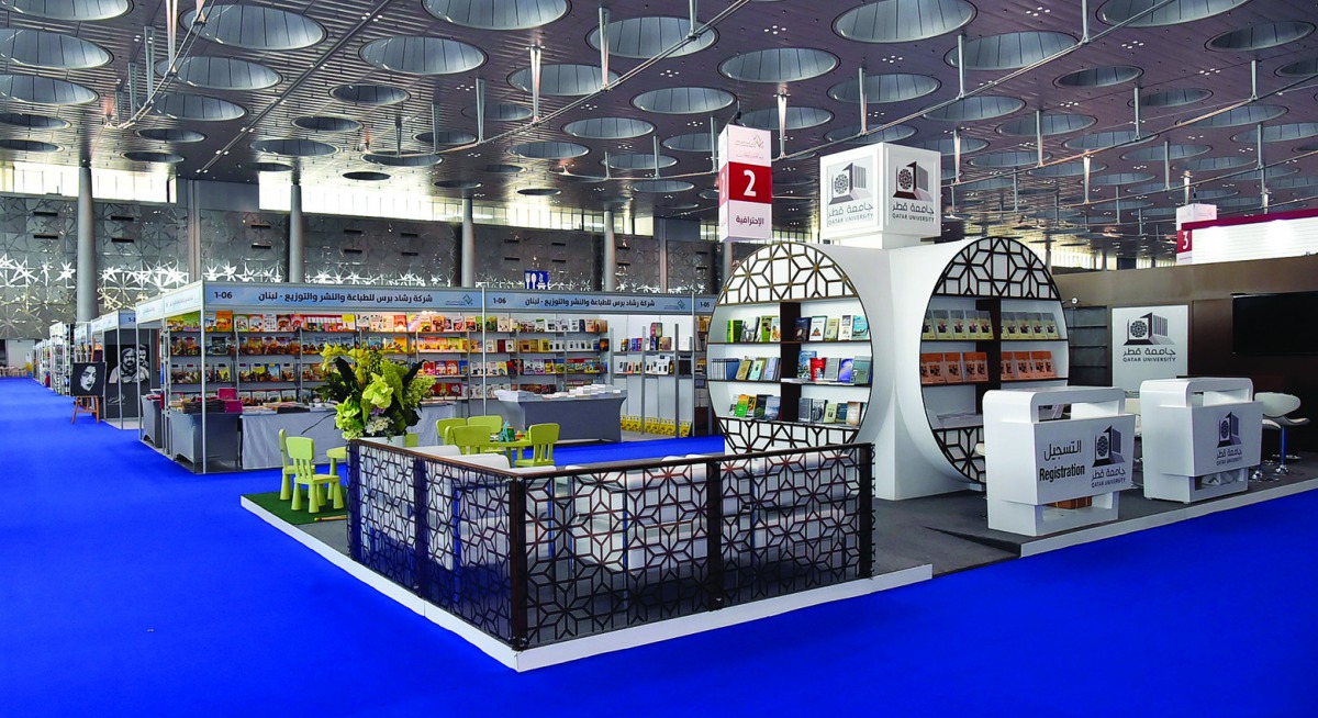 The Qatar University booth at the 29th Doha International Book Fair at DECC. 