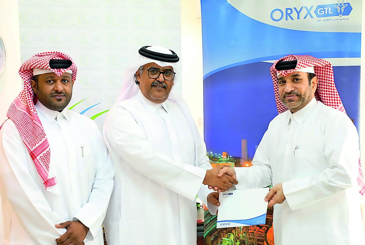 The officials at the event.