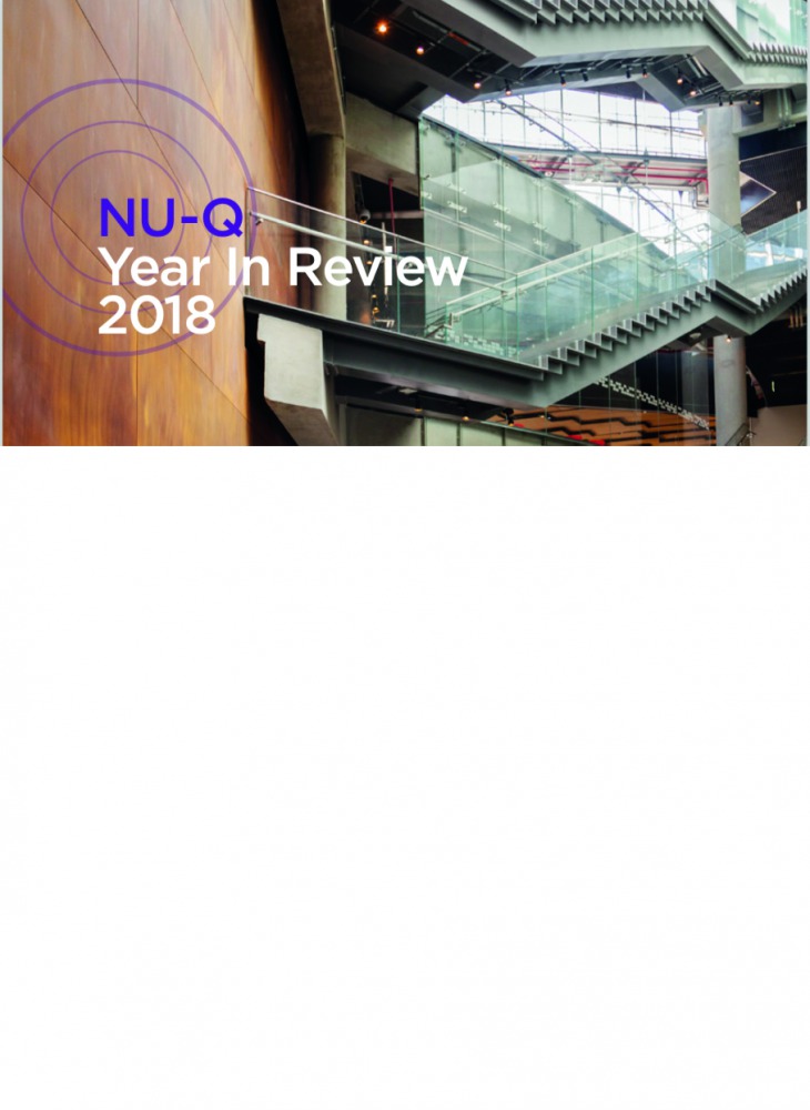 The cover page of NU-Q Annual Report