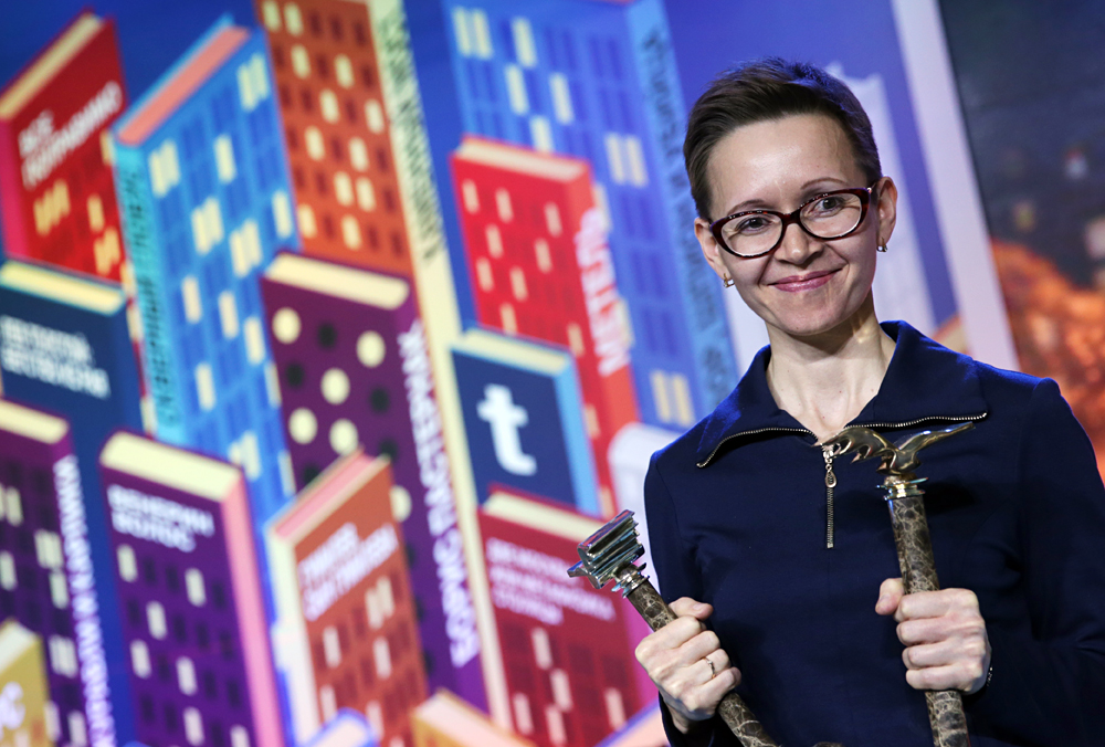 Guzel Yakhina during an awards ceremony of the 2015 Big Book prize. Artyom Geodakyan/TASS 