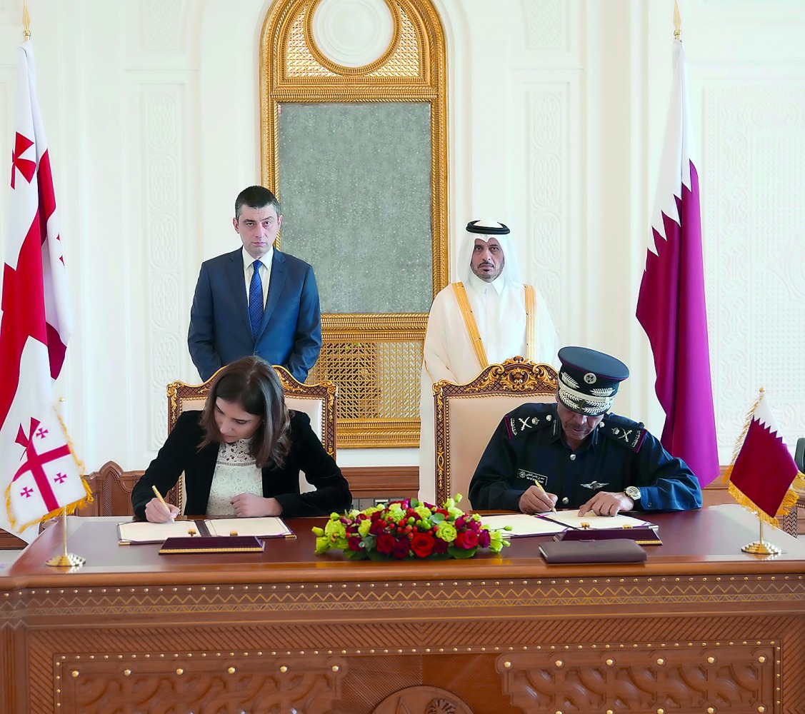 Qatar and sign letter of intent The Peninsula Qatar