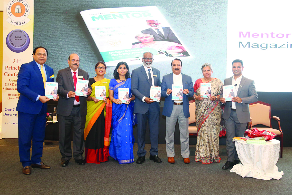 DPS-MIS Principal, Asna Nafees with other guests at the event.