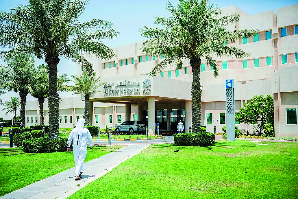 An exterior view of Al Khor Hospital. 