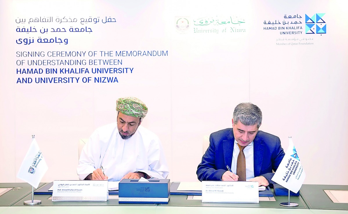 Dr Ahmad M Hasnah, President of HBKU and Professor Ahmed bin Khalfan Al Rawahi, Chancellor of University of Nizwa during the MoU signing.