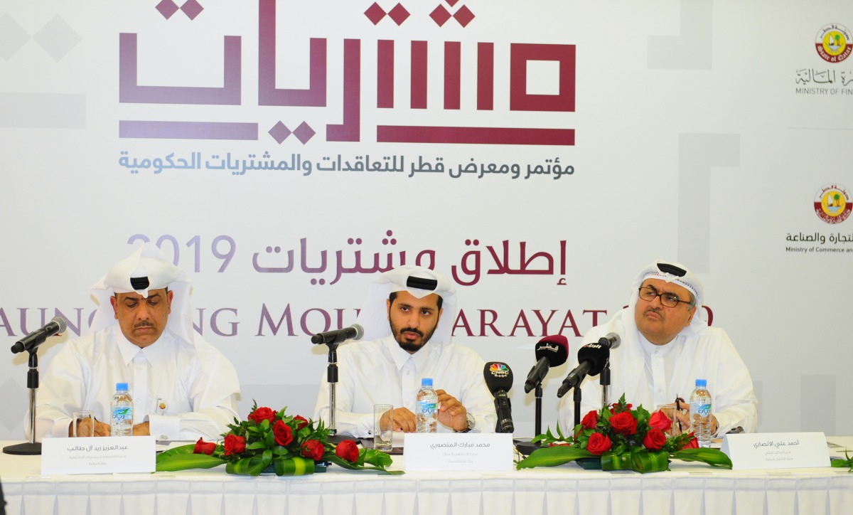 Abdulaziz Zaid Al Talib (left), Director of Government Procurement Department, Ministry of Finance; Ahmed Al Ansari (right), Director of Technical Office at Ashghal; and Mohammed Al Mansouri, Localisation Execution Manager at QDB, addressing a press confe