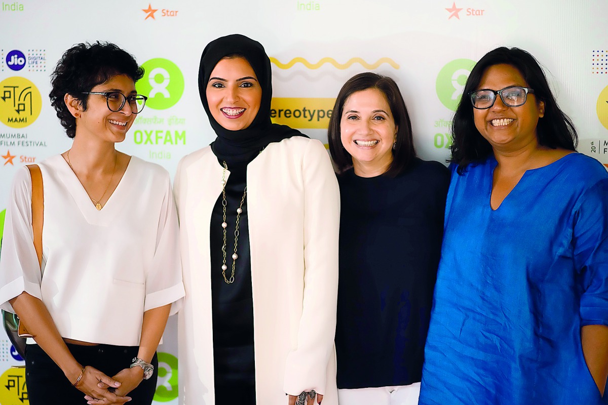 Doha Film Institute partners with MAMI for Qatar-India 2019 Year of ...