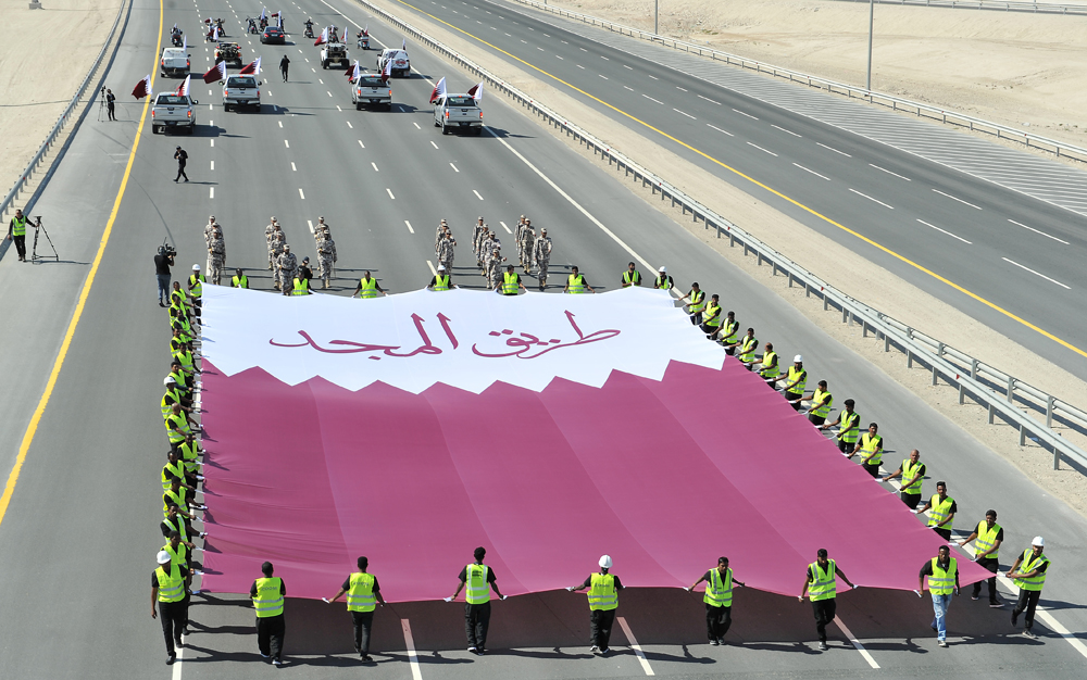 The opening of the Al Majd Road. Photos  Salim Matramkot © The Peninsula