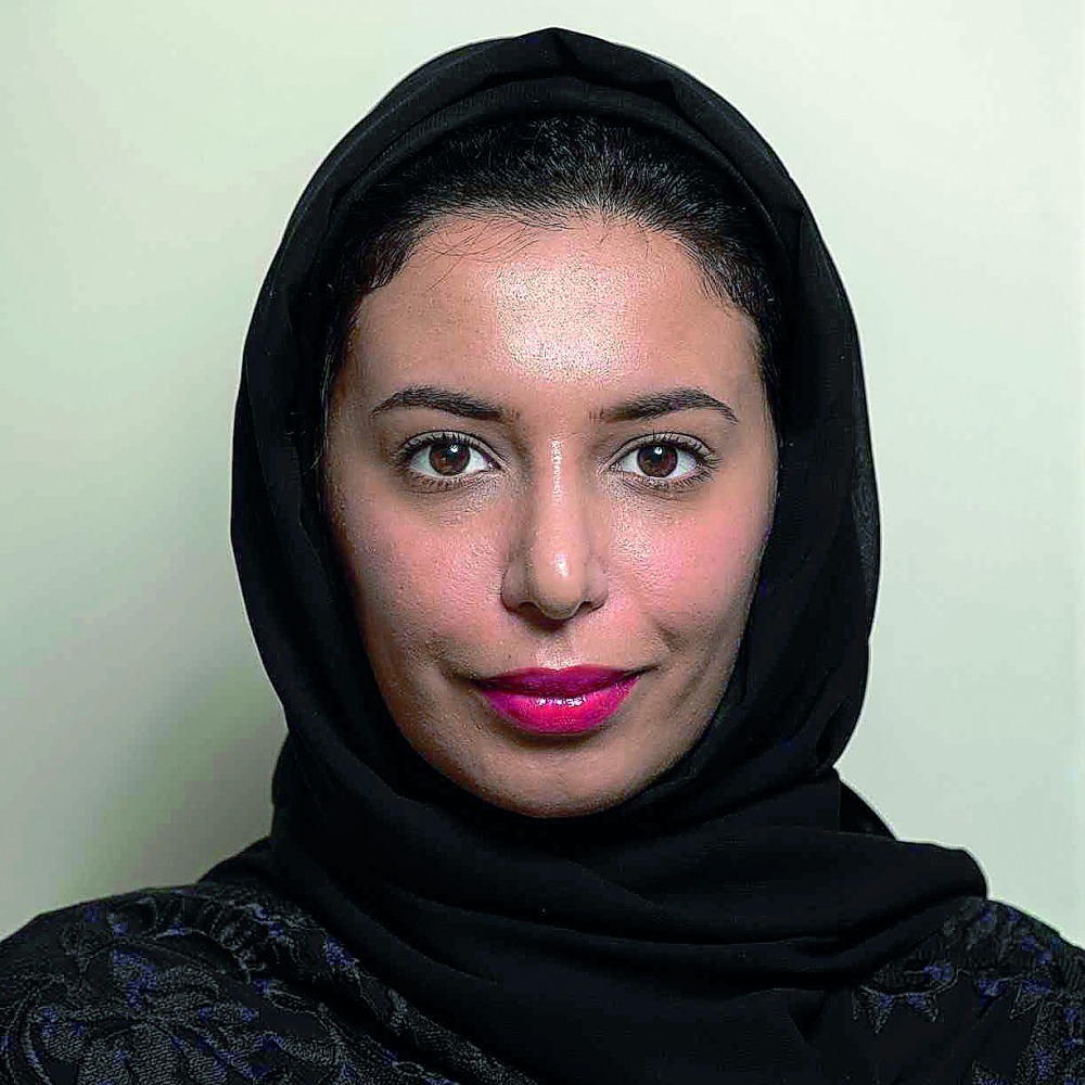 Reem Al Shamari  