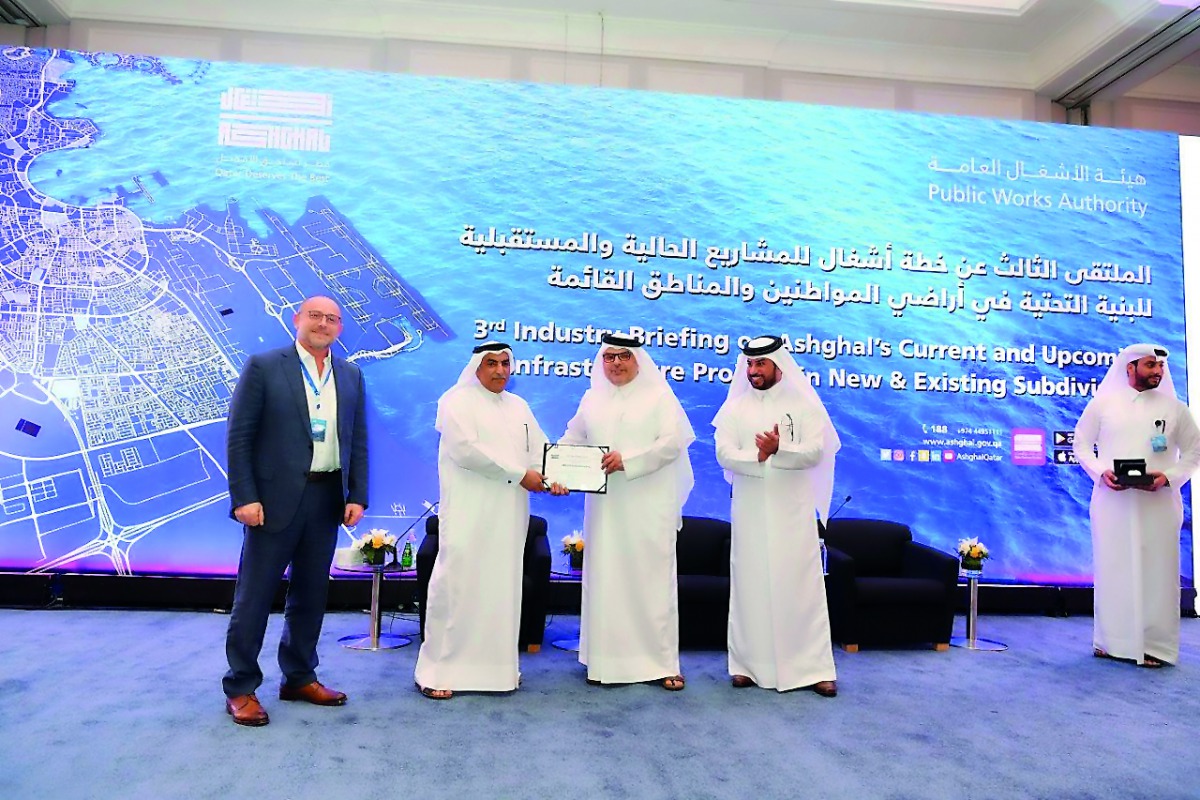 Ashghal President Eng Saad bin Ahmad Al Muhannadi with other dignitaries at the event.