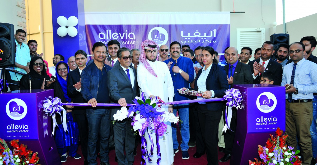 Sheikh Abdulla Nasser Abdulla Ahmed Al Thani inaugurating the Allevia Medical Center at Al Gharafa in the presence of Ashraf K P, Chairman, RAF Health; Dr Sameer Moopen, CEO, Aster DMH; Norman Wong, Lead Instructor, Pharmacy Technician Program, School of 