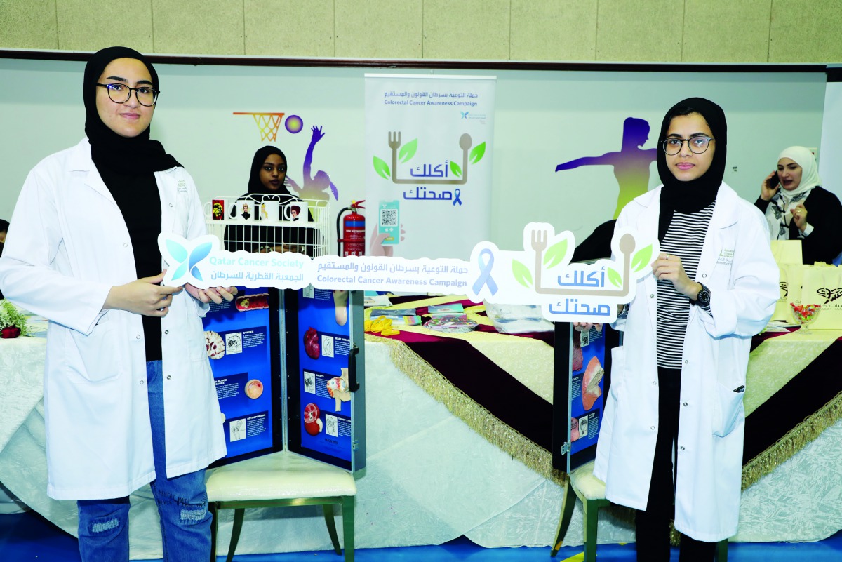 ‘Your food - your health’ campaign will raise awareness about colorectal cancer.