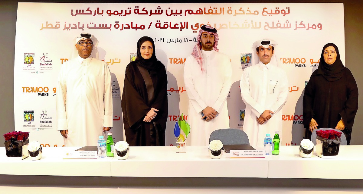 Best Buddies QatarShafallah Center and Trimoo Parks sign agreement
